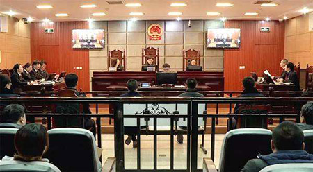 刑事案件怎么開庭？(圖1)