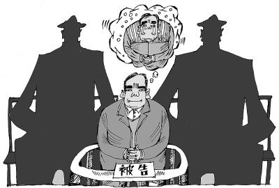 刑事案件怎么上訴？(圖1)