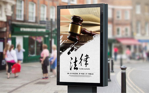 接到法院傳喚怎么辦？(圖1)