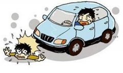 開(kāi)車(chē)撞死人賠償多少錢(qián)？