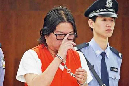 拘役和判刑有什么區(qū)別？(圖1)