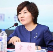 常錚律師受邀參加吉林大學(xué)第三屆“法正論壇”