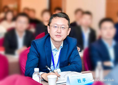 D俱樂部羊城聚首，破解青年律師五大痛點(diǎn)(圖7)