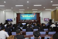 鞏志芳律師受邀前往伊犁州司法局授課