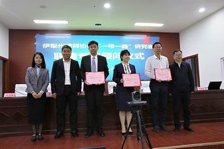 鞏志芳律師受邀前往伊犁州司法局授課(圖5)