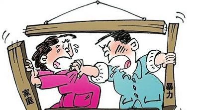 自錄視頻家暴案，丈夫涉嫌故意傷害罪(圖1)