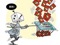 通過微信組織賭博獲刑，賭博罪如何認定？