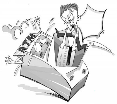 砸ATM機(jī)會(huì)被判刑嗎?(圖1)