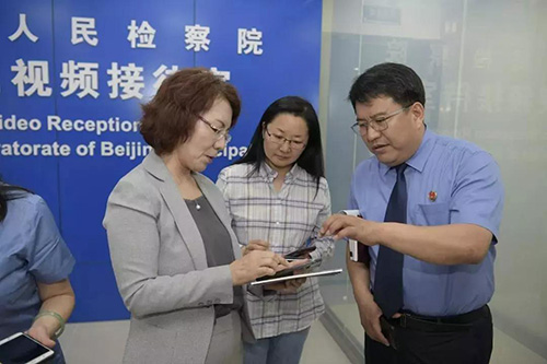 常錚：檢察機(jī)關(guān)應(yīng)在實(shí)體層面保障律師執(zhí)業(yè)權(quán)利(圖3)