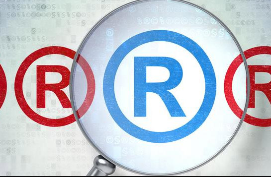 侵犯商標權需要承擔哪些法律責任(圖1)