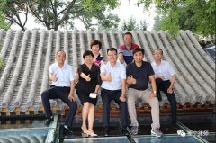 新疆律師同仁蒞臨衡寧所參觀交流