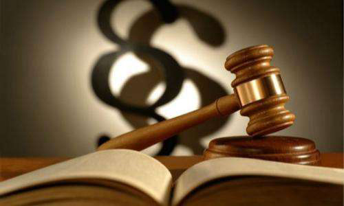 經(jīng)濟(jì)犯罪200萬怎么判？(圖1)