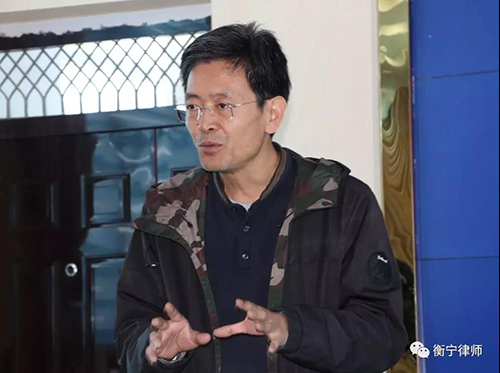 衡寧所與青海省澤庫縣司法局共建公共法律服務(wù)新模式(圖7)