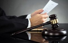 刑事案件需要什么樣的律師？