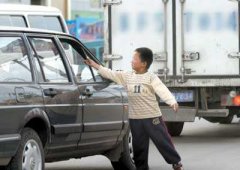 組織未成年人進行違反治安管理活動罪