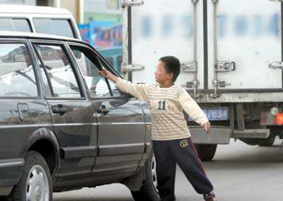 組織未成年人進(jìn)行違反治安管理活動(dòng)罪(圖1)