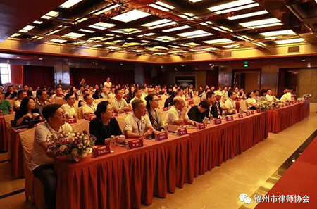 鞏志芳律師受邀參加新思維律師發(fā)展論壇(圖3)