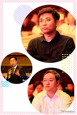 鞏志芳律師受邀參加新思維律師發(fā)展論壇(圖2)