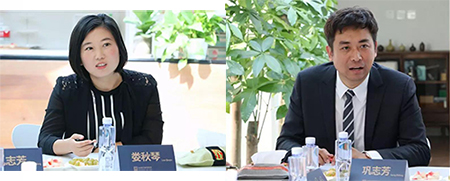 衡寧法律沙龍丨婁秋琴主講：金融領(lǐng)域的刑民行交叉問題(圖2)