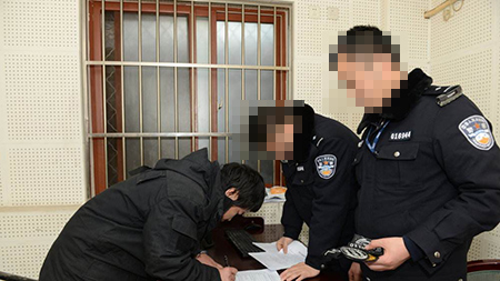 親友被抓了該怎么辦？(圖1)