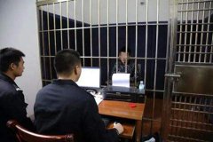 法院判拘役罪要坐牢嗎？