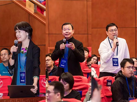 常錚律師受邀參加網(wǎng)絡(luò)犯罪前沿問(wèn)題高峰論壇(圖10)