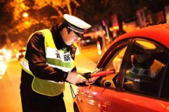 危險(xiǎn)駕駛罪如何處罰？