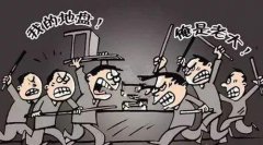 聚眾斗毆導(dǎo)致重傷要判多久？