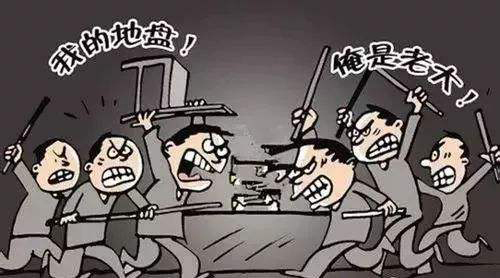 聚眾斗毆導(dǎo)致重傷要判多久？(圖1)