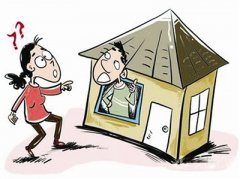 非法侵入住宅罪如何認(rèn)定？