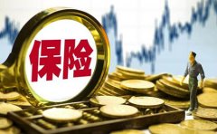 哪些屬于保險詐騙行為？