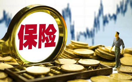 哪些屬于保險(xiǎn)詐騙行為？(圖1)