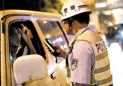 危害公共安全罪有幾種？