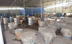 制造麻黃堿怎樣量刑？