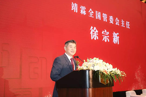 第三屆靖霖刑辯論壇召開(kāi) 常錚律師受邀出席(圖2)