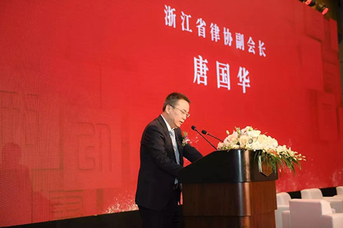 第三屆靖霖刑辯論壇召開(kāi) 常錚律師受邀出席(圖3)