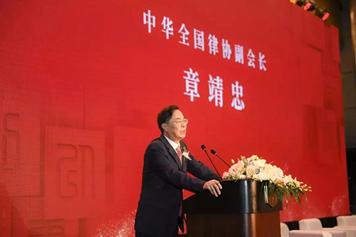 第三屆靖霖刑辯論壇召開(kāi) 常錚律師受邀出席(圖4)