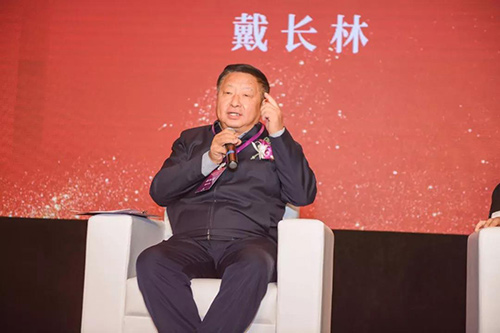 第三屆靖霖刑辯論壇召開(kāi) 常錚律師受邀出席(圖14)