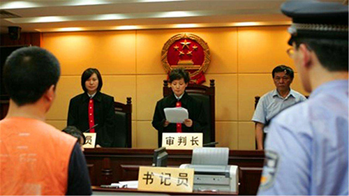 緩刑是不是不用坐牢?(圖1)