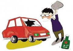 故意毀壞他人財(cái)物可以定罪嗎？