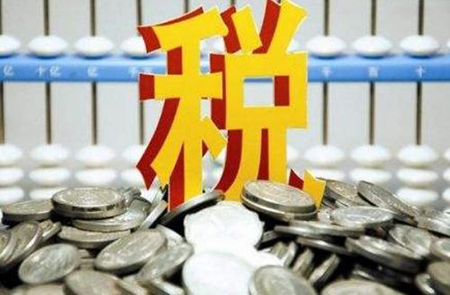 逃稅罪是否一定要坐牢？(圖1)