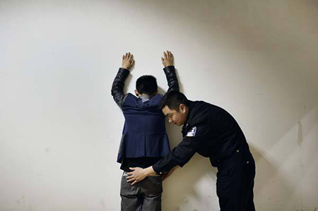 警察到家里搜查合法嗎？(圖1)