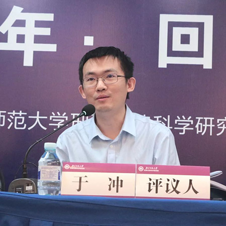 由衡寧所協(xié)辦的第二屆全國刑事法博士生論壇在京召開(圖21)