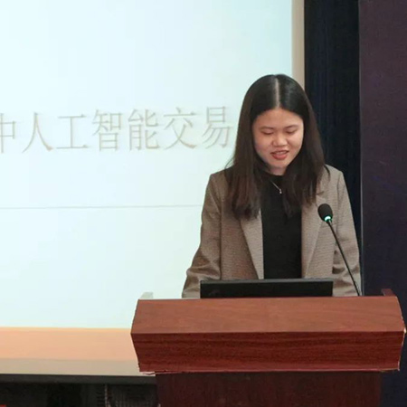 由衡寧所協(xié)辦的第二屆全國刑事法博士生論壇在京召開(圖34)