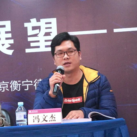 由衡寧所協(xié)辦的第二屆全國刑事法博士生論壇在京召開(圖35)