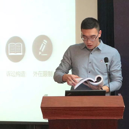 由衡寧所協(xié)辦的第二屆全國刑事法博士生論壇在京召開(圖43)