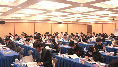 由衡寧所協(xié)辦的第二屆全國刑事法博士生論壇在京召開(圖63)