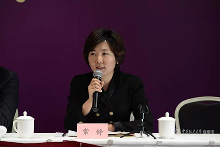 常錚律師諫言“中央專(zhuān)項(xiàng)彩票公益金法律援助項(xiàng)目” 資金問(wèn)題成焦點(diǎn)(圖1)