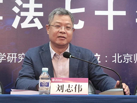 由衡寧所協(xié)辦的第二屆全國刑事法博士生論壇在京召開(圖5)