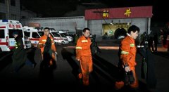 什么是重大勞動(dòng)安全事故罪？